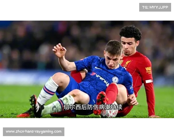 切尔西本赛季英超唯一未领罚点球的球队究竟是幸运还是无奈