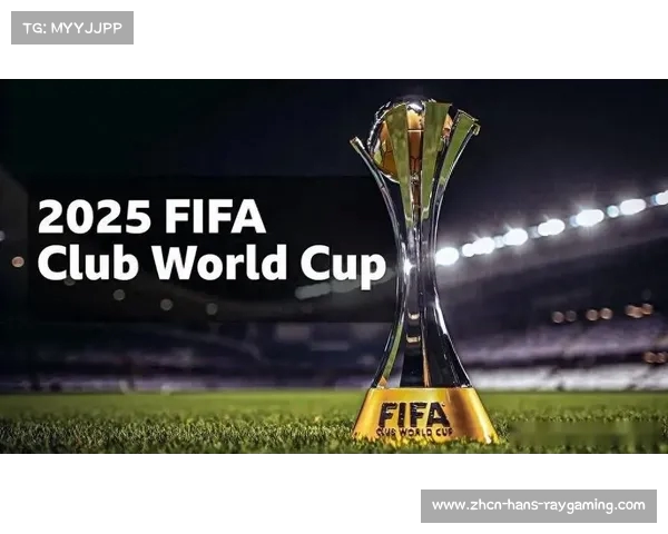 首届女足世俱杯将每四年举行一次 由国际足联联合会主办