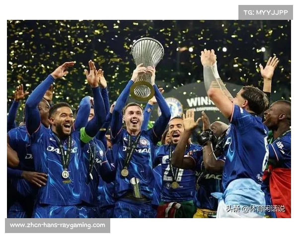 32强逐鹿美利坚世俱杯冠军最有力竞争者是谁能最终脱颖而出