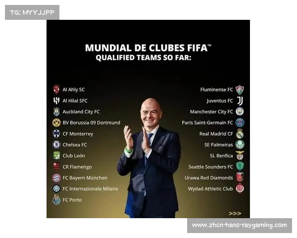 世俱杯奖金全解析：历史奖金变化与参赛队伍的经济影响