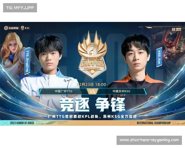 抖音世俱杯冠军荣耀加冕带来全新社交媒体时代风潮