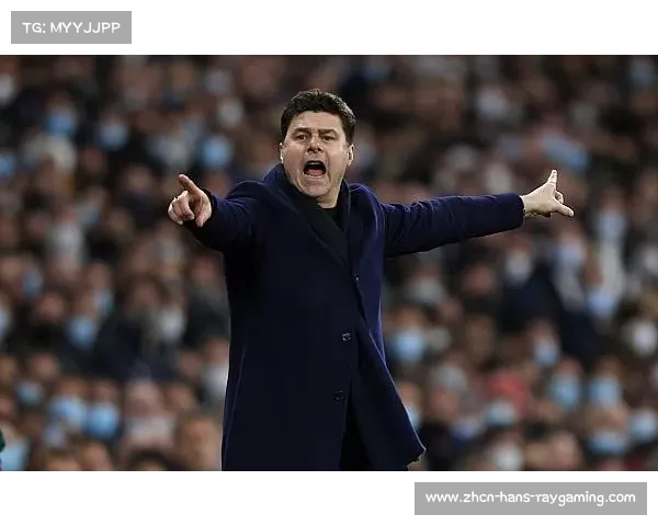 波切蒂诺谈切尔西财务调查：我对此毫不担心