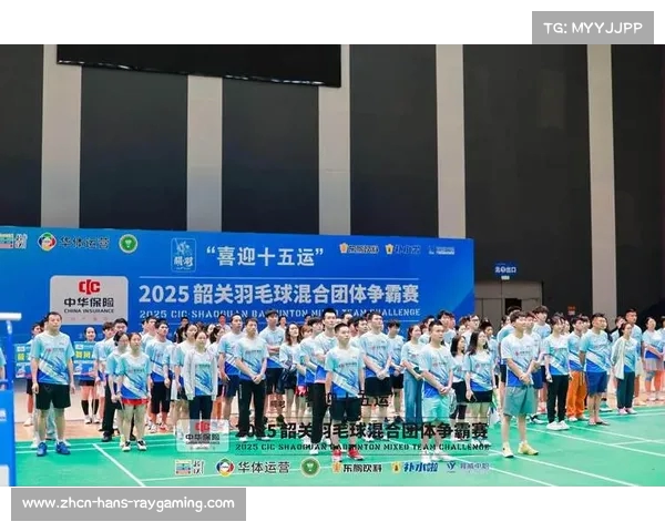 中国队勇夺大运会羽毛球混合团体冠军展现强大团队实力与拼搏精神