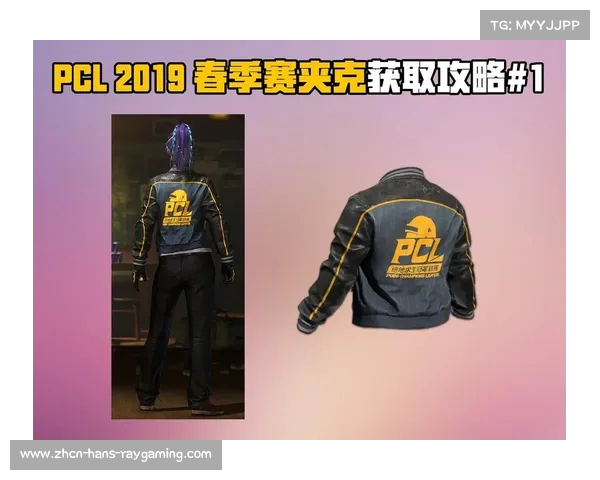 PCL春季赛小组赛W3D2R4 GSW展现绝佳战力豪取18淘汰成功吃鸡