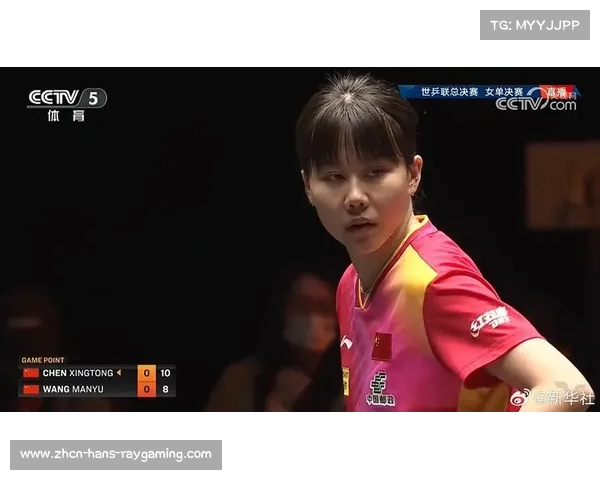 陈幸同强势晋级世乒联冠军赛仁川站女单16强 决赛之路更加光明