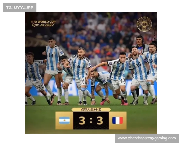 世界杯精彩回顾点球大战揭示逆风翻盘的无畏精神与团队团结的重要性